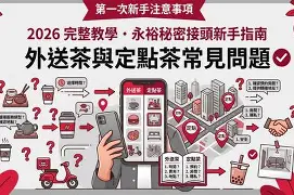 Karsa赛况扑朔迷离冲上热搜的简单介绍|棋牌游戏大全